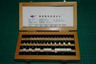 數(shù)顯卡尺檢定專用量塊 電子測(cè)量?jī)x器中的精度基石